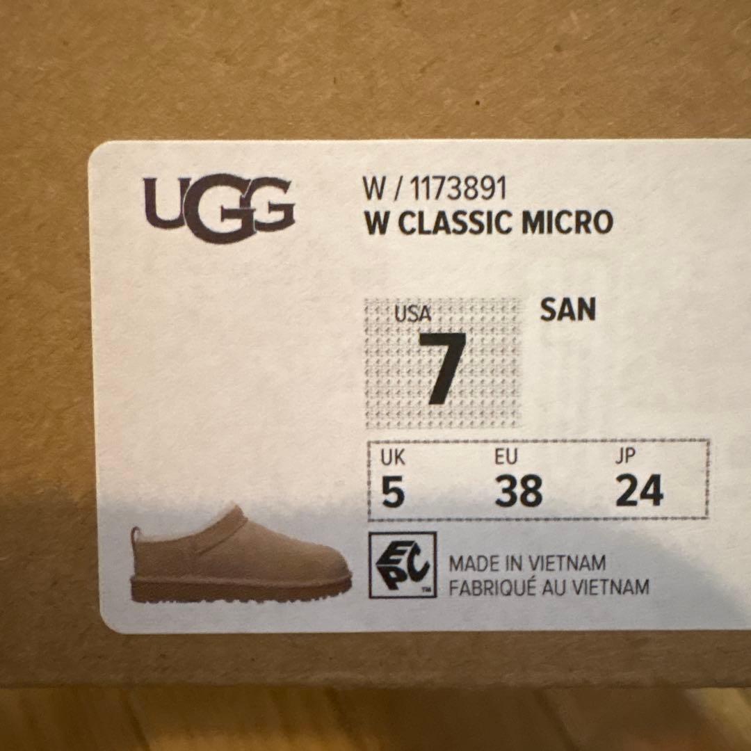 新品　UGG クラシック マイクロ ショートブーツ