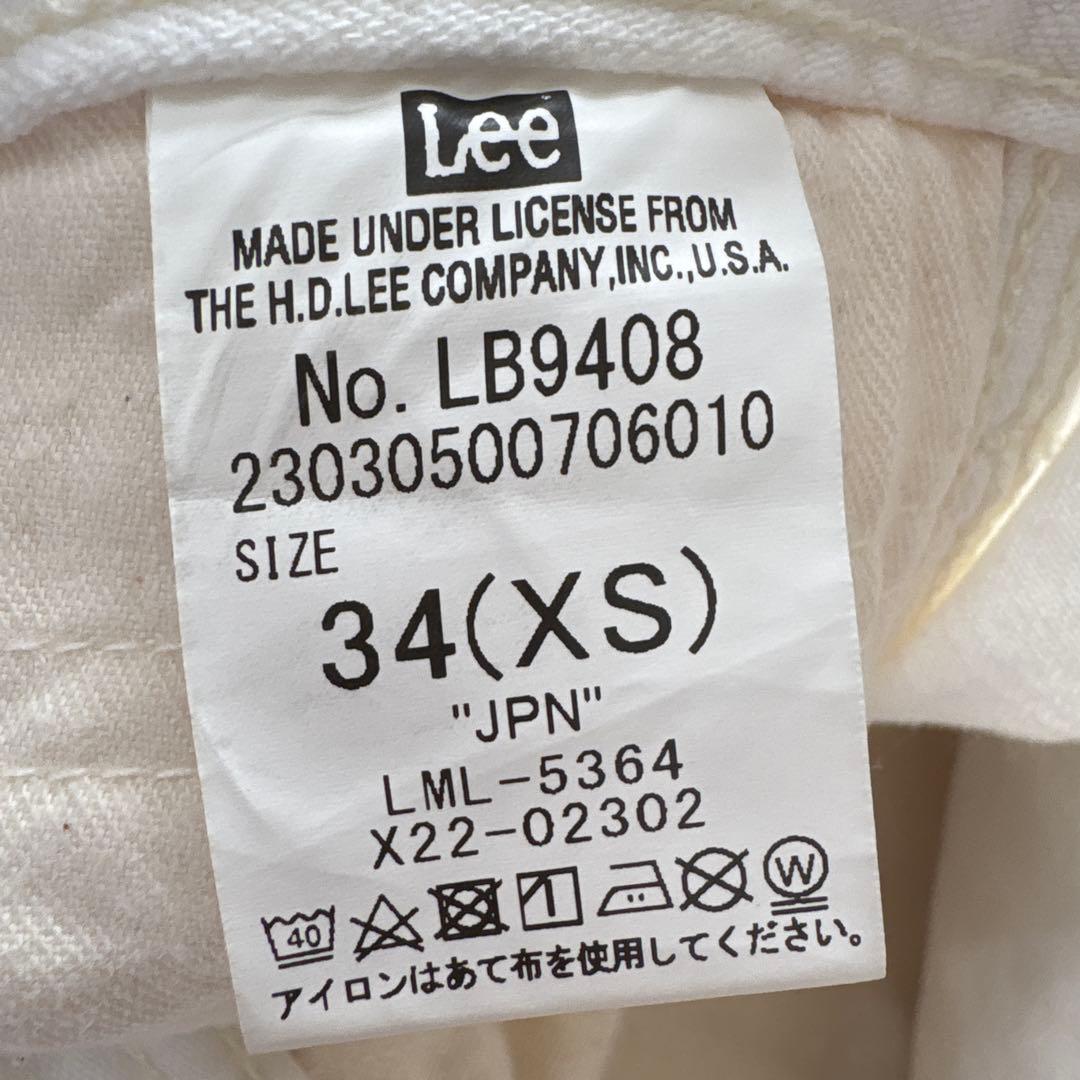美品★ドゥーズィエムクラス Lee ペインターデニム 34 裾上げ済み