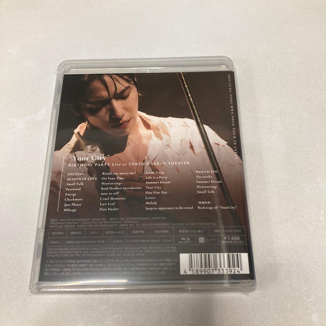 新品未開封ヨンファYourCity Birthday Party Blu-ray
