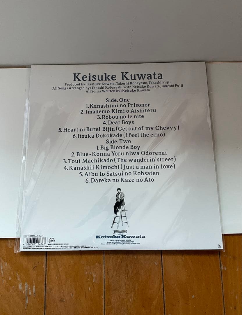 桑田佳祐 Keisuke Kuwata LP盤 アナログ盤 ステッカー付き