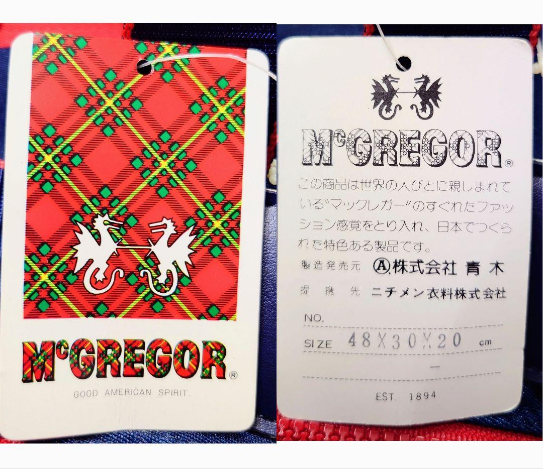 マックレガー★デッドストック★ヴィンテージバッグ★スポーツバッグ★激レア★可愛い