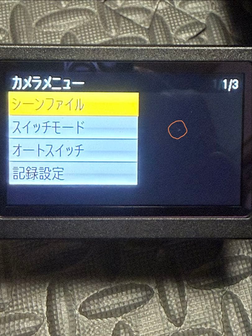 【プロ仕様・即戦力セット】Panasonic AG-AC160A