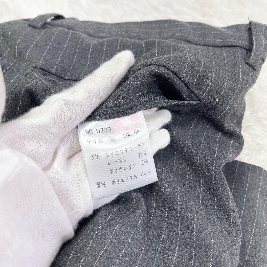 Wenergy グレー ストライプ スリーピーススーツ 3XL