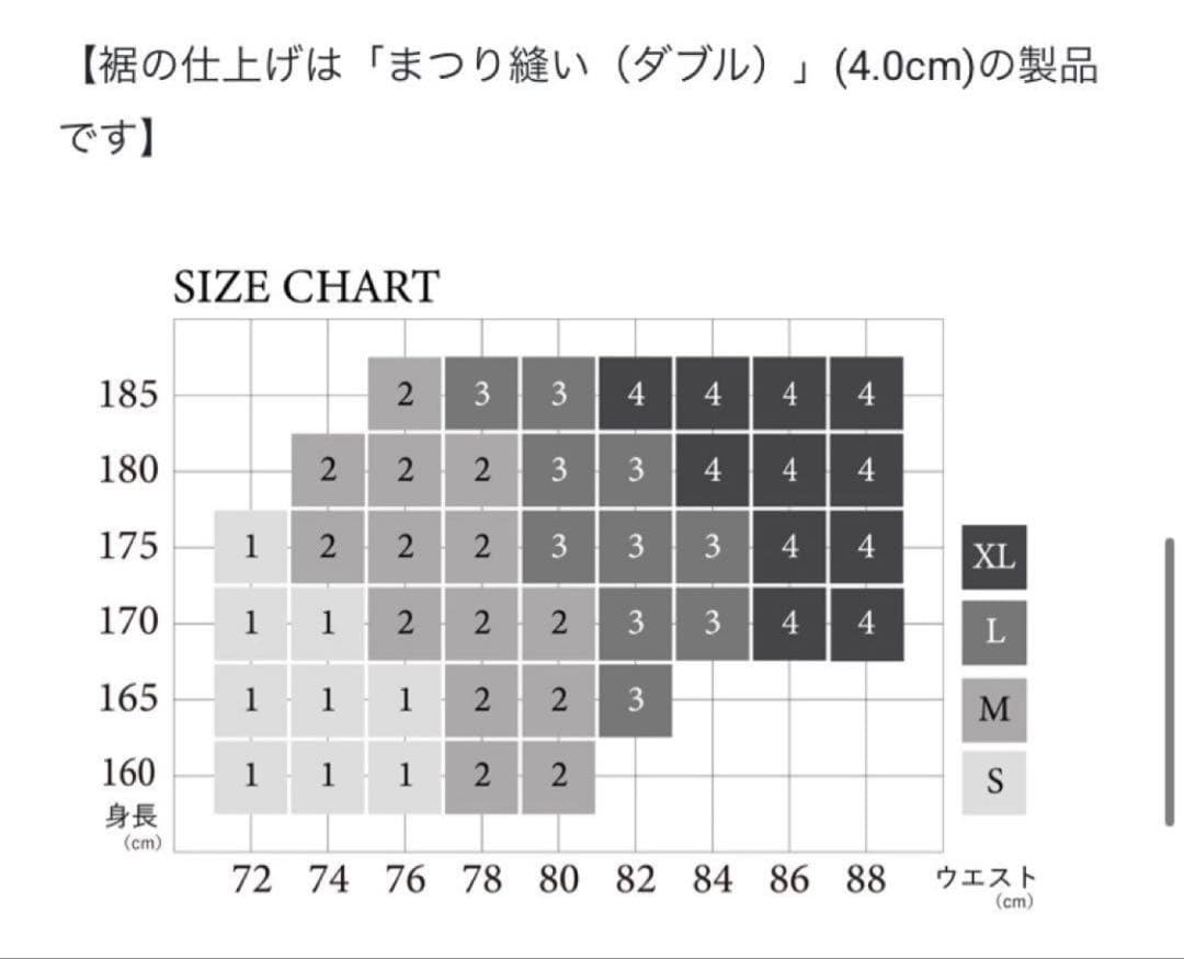 【美品】クロスクローゼット モアザンコットン セットアップ ベージュ サイズ1