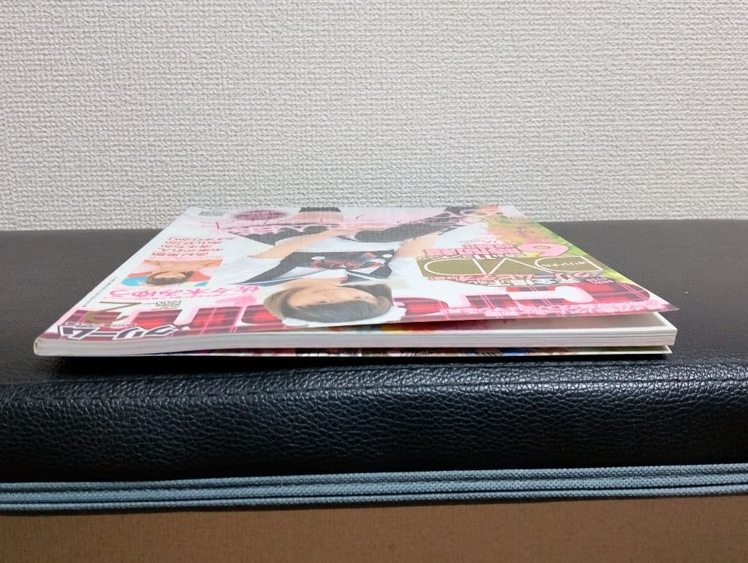 Cream クリーム 2012. 2月号 no.217