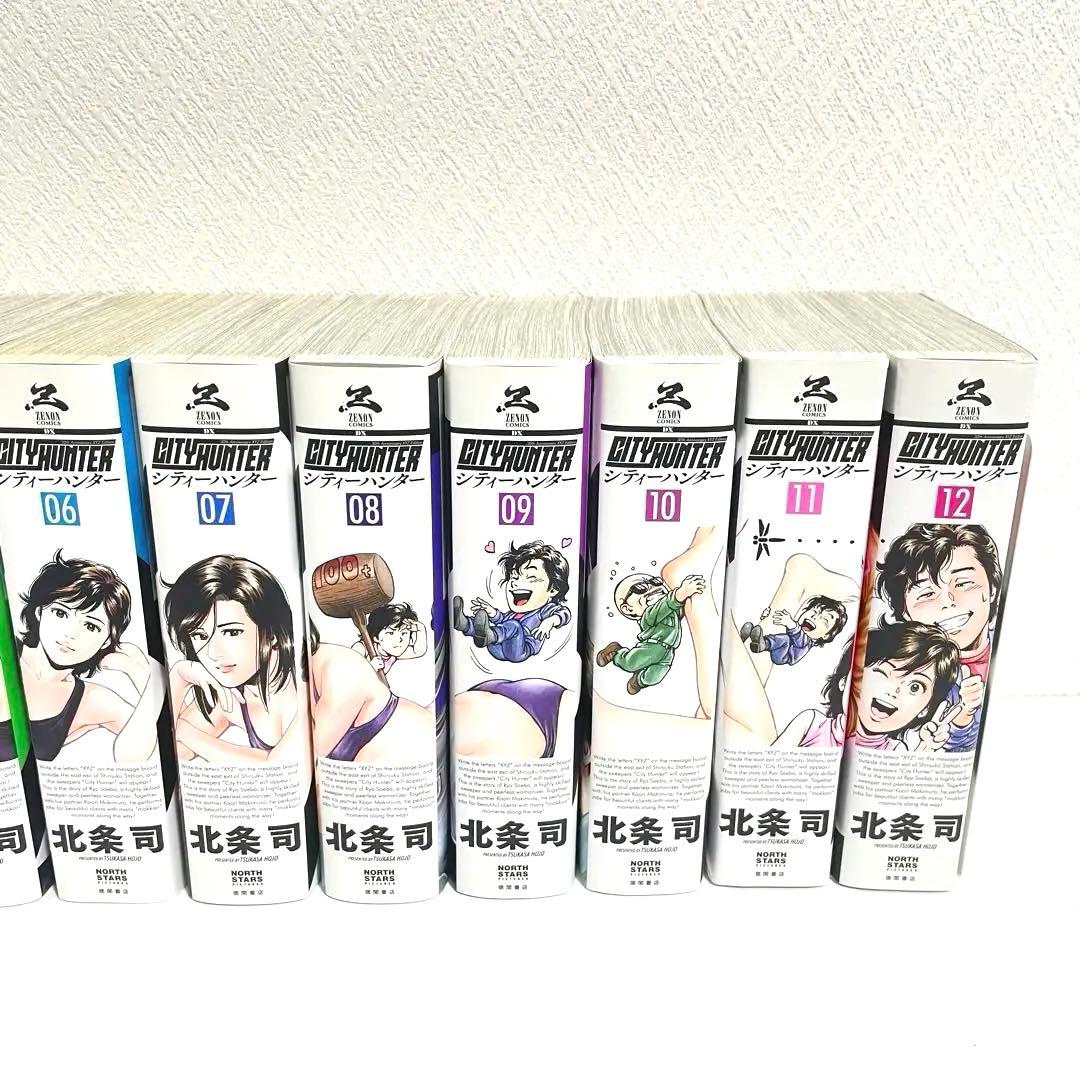 美品 シティーハンター XYZ Edition 1-12巻 全巻セット 全て初版