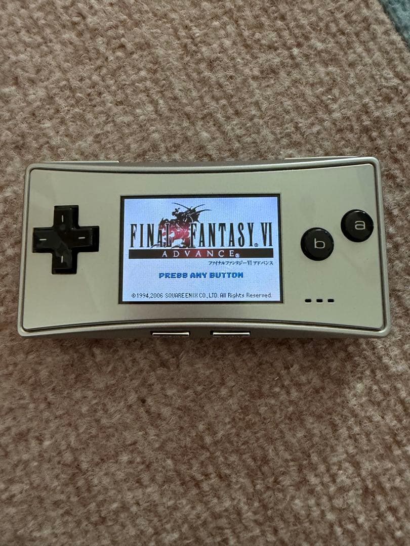 ゲームボーイミクロ 本体 シルバー MOTHER3 ファイナルファンタジーⅥ