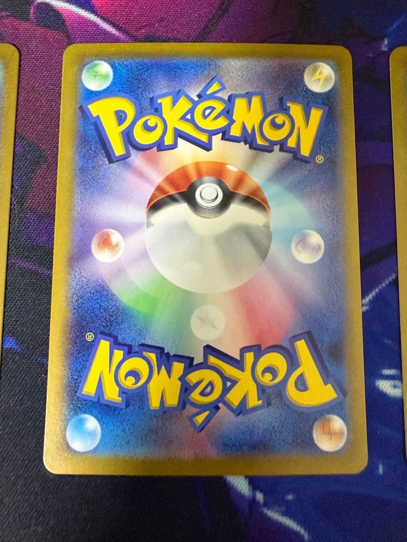 ポケモンカードClassic フシギバナ進化ライン3枚セット