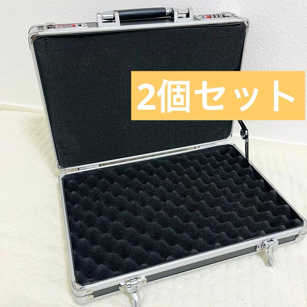 2個セット‼️アタッシュケース　アルミハードケース　ロック付き　トレカ収納