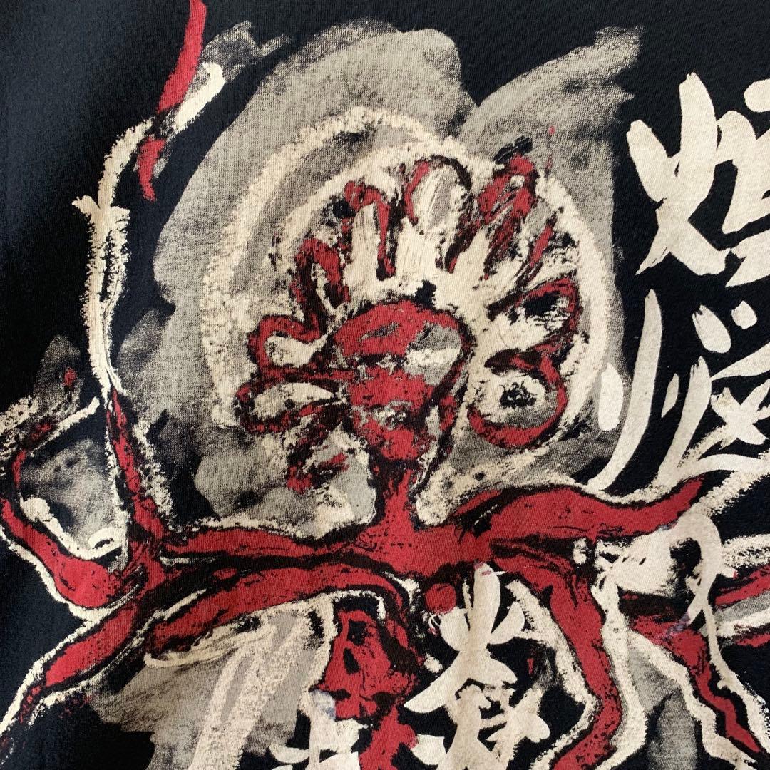 yohji yamamoto pour homme Tシャツ　プリント　黒3