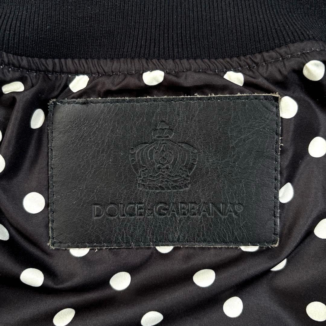 ✨美品✨D&G ドルチェアンドガッバーナ　ブルゾン　スタジャン　ドット柄　黒