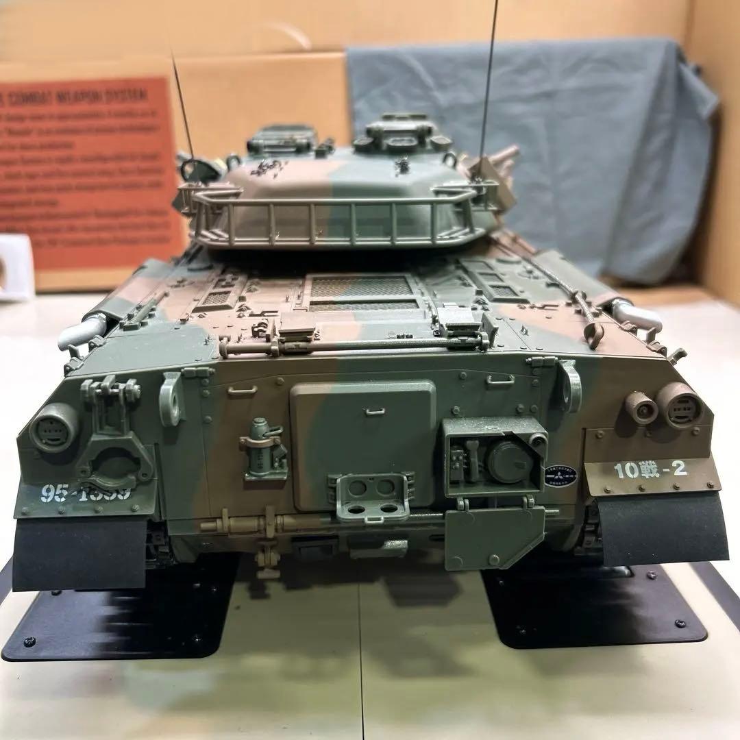 7306【現状品】定期購読ケース付き　アシェット 陸上自衛隊 74式戦車をつくる