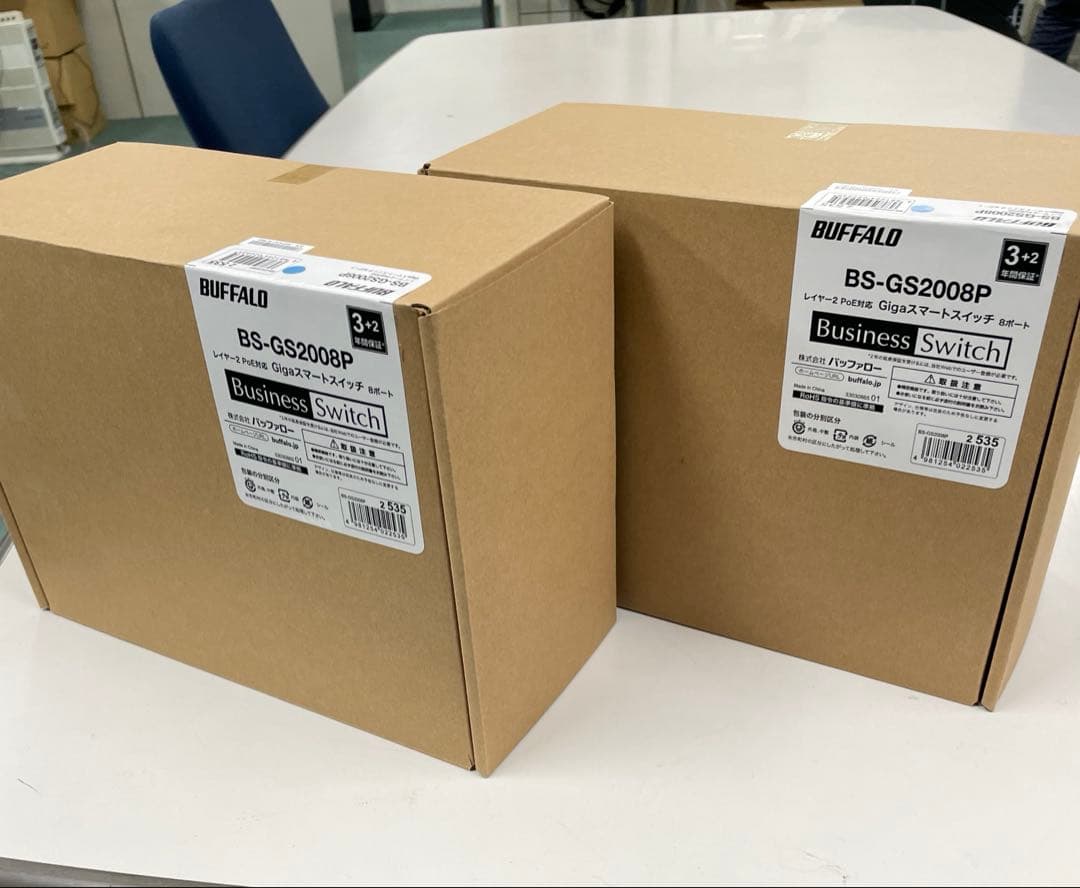 新品 2点セット BUFFALO GS-BS2008P 1セット販売可