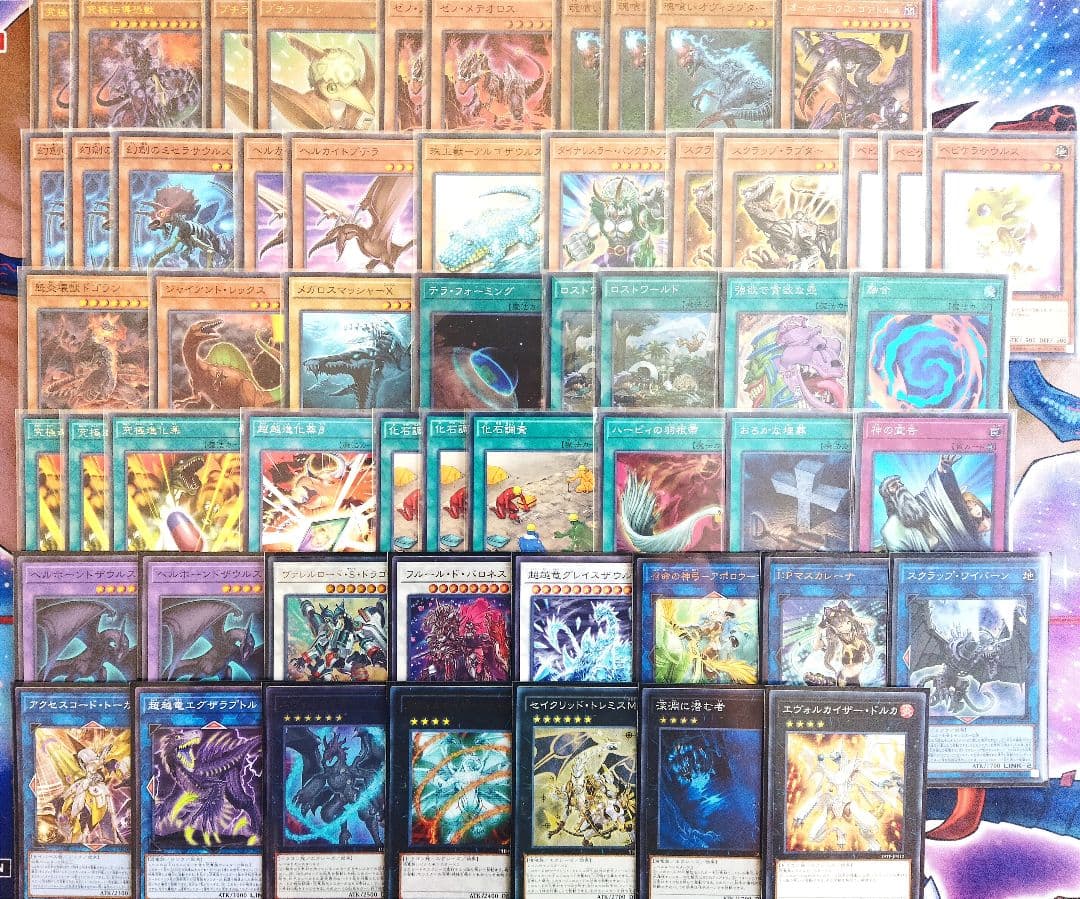 遊戯王　恐竜　デッキ　本格構築　構築済デッキ　スリーブ付き