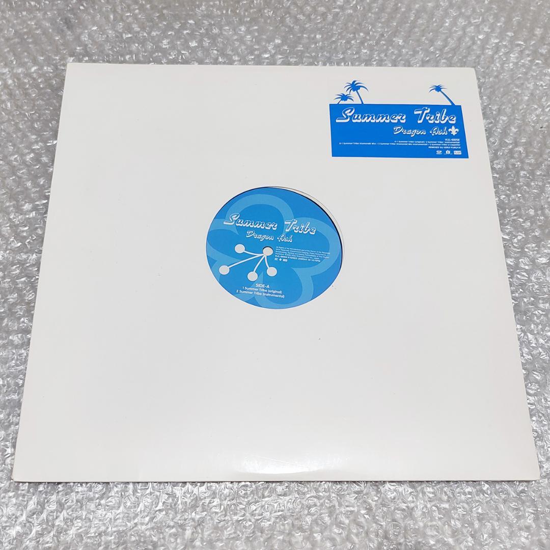 【希少・未開封】ドラゴン・アッシュ 12インチ レコード 2枚セット