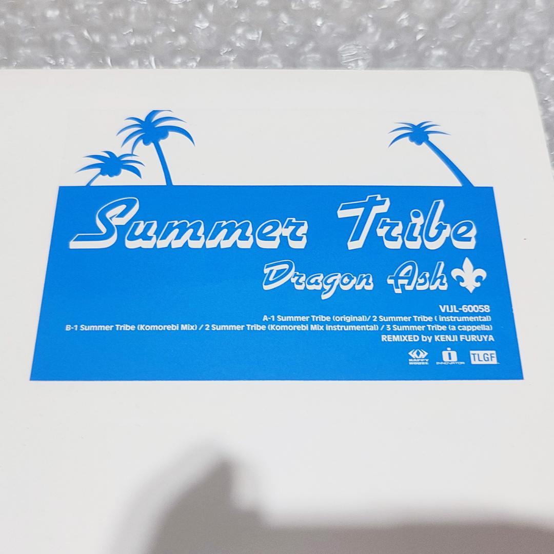 【希少・未開封】ドラゴン・アッシュ 12インチ レコード 2枚セット