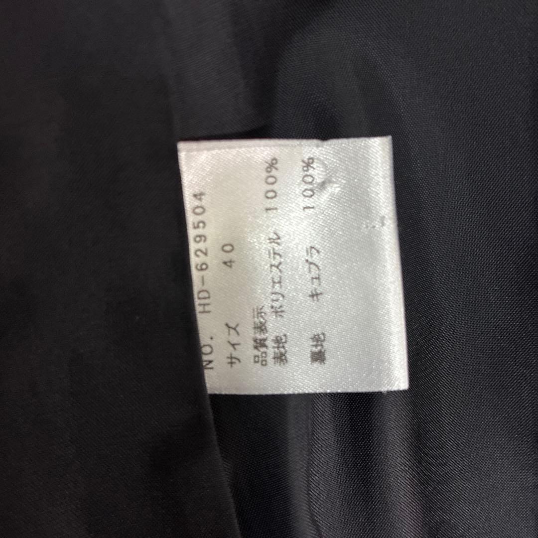エムズグレイシー 40