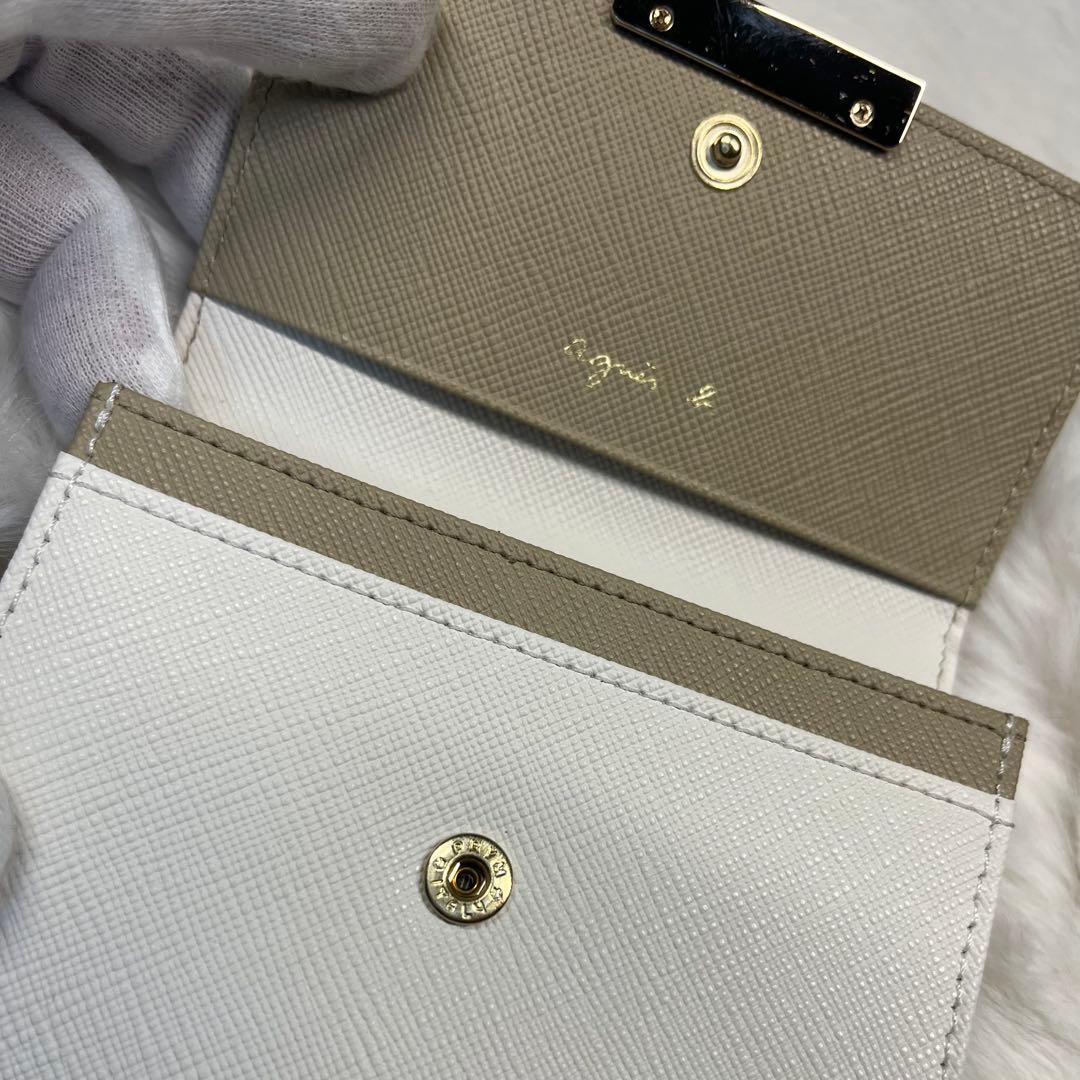 【極美品／未使用】Agnes b ベージュとホワイトの名刺入れ