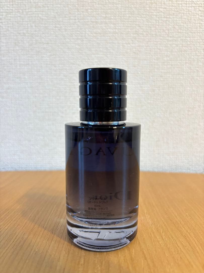 【Dior】 SAUVAGE ディオール ソバージュ60ml