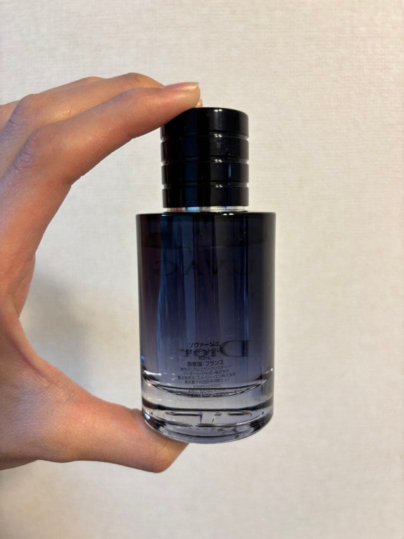 【Dior】 SAUVAGE ディオール ソバージュ60ml