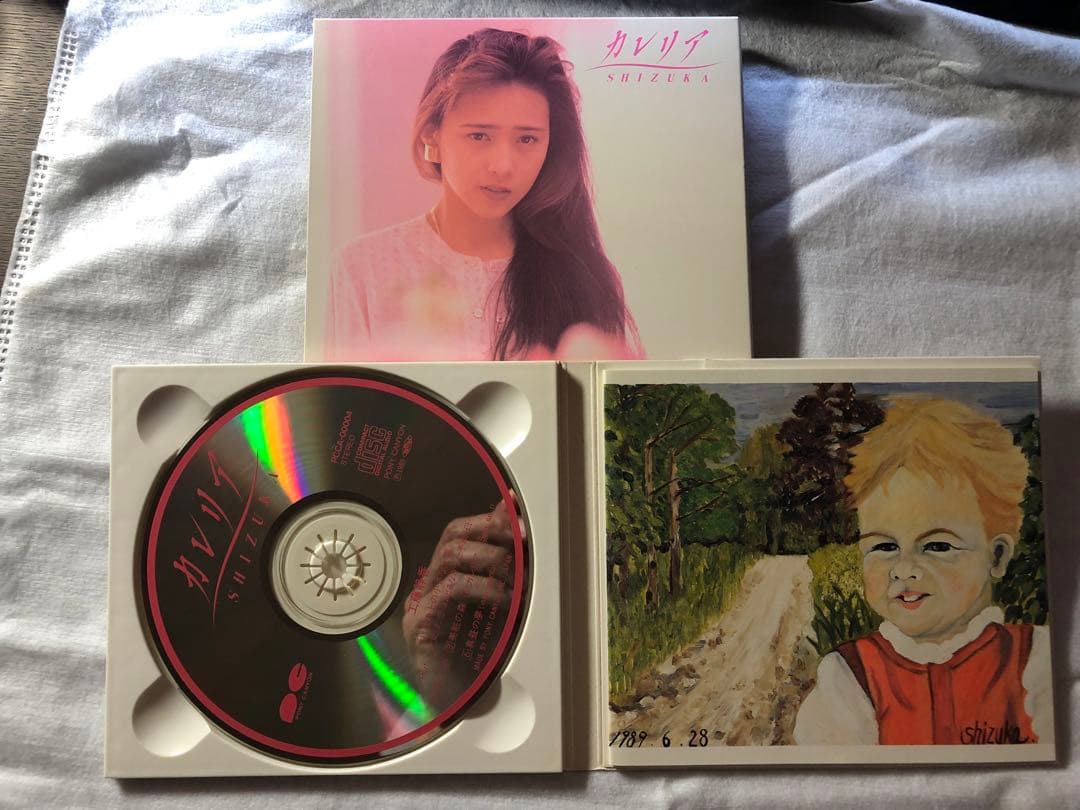 工藤静香シングルCD10枚,アルバムCD10枚,ビデオ1本