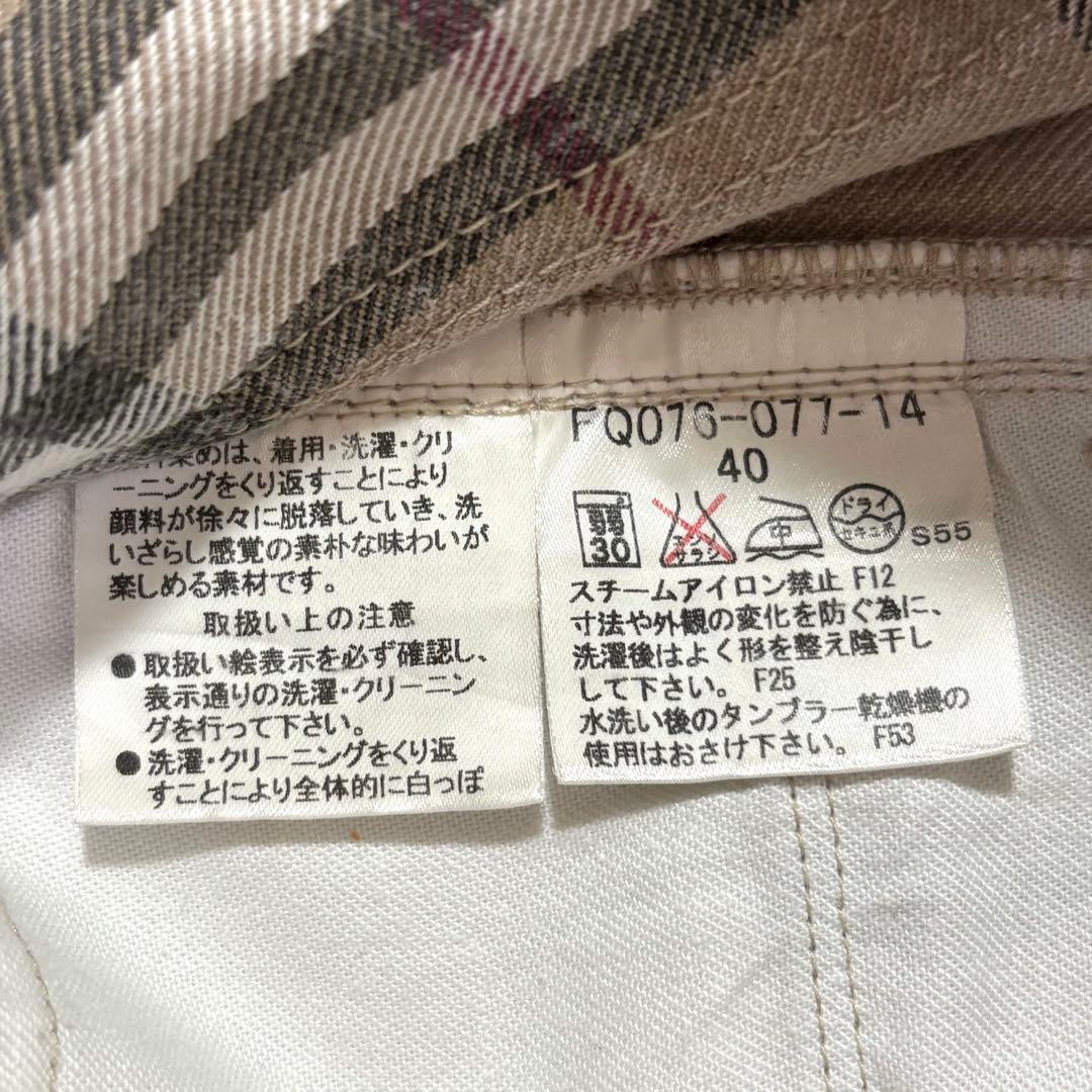 BURBERRY バーバリー ノバチェック ロングパンツ デニム素材 希少 L