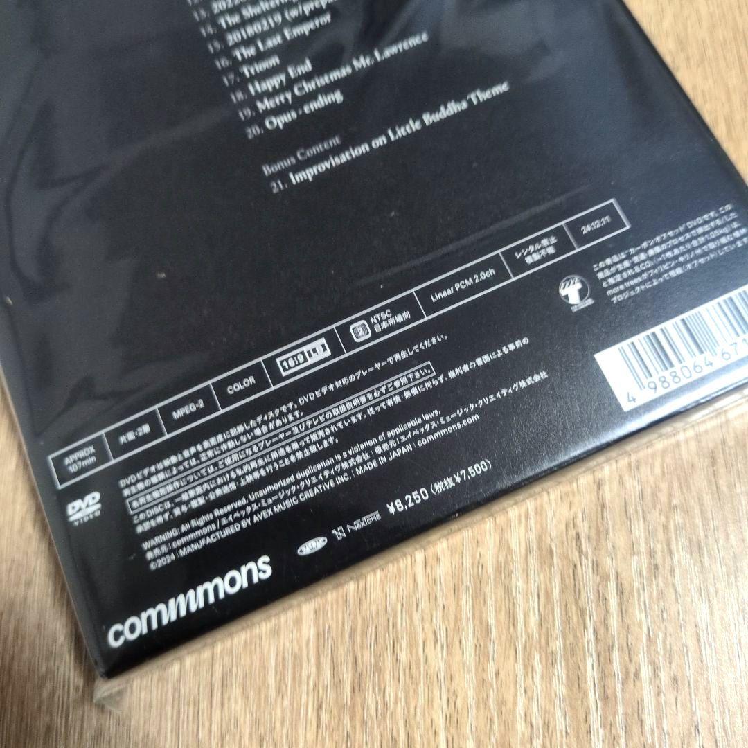 坂本龍一「Ryuichi Sakamoto | Opus」〈DVD〉