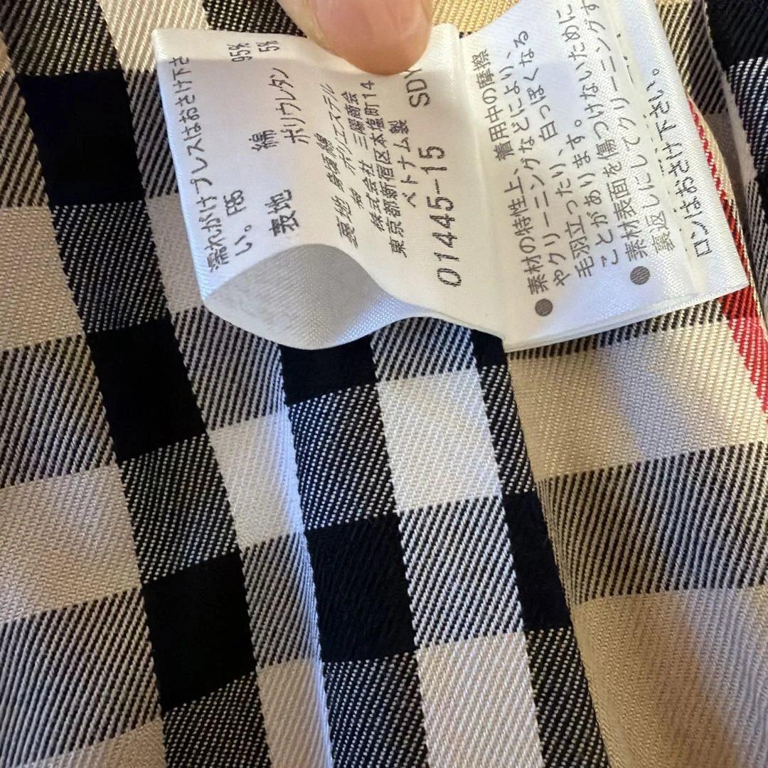 【明日発送】Burberry ブルーレーベル　スプリングコート