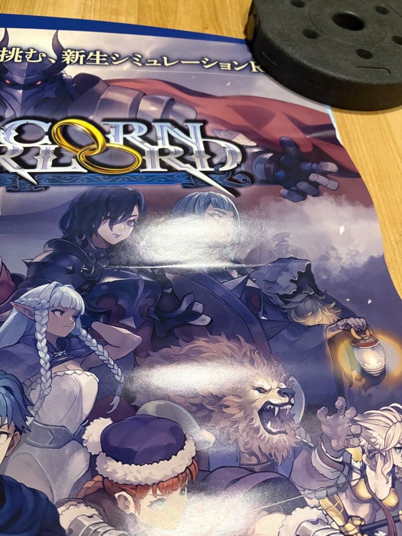 ユニコーンオーバーロード 販促B2ポスター