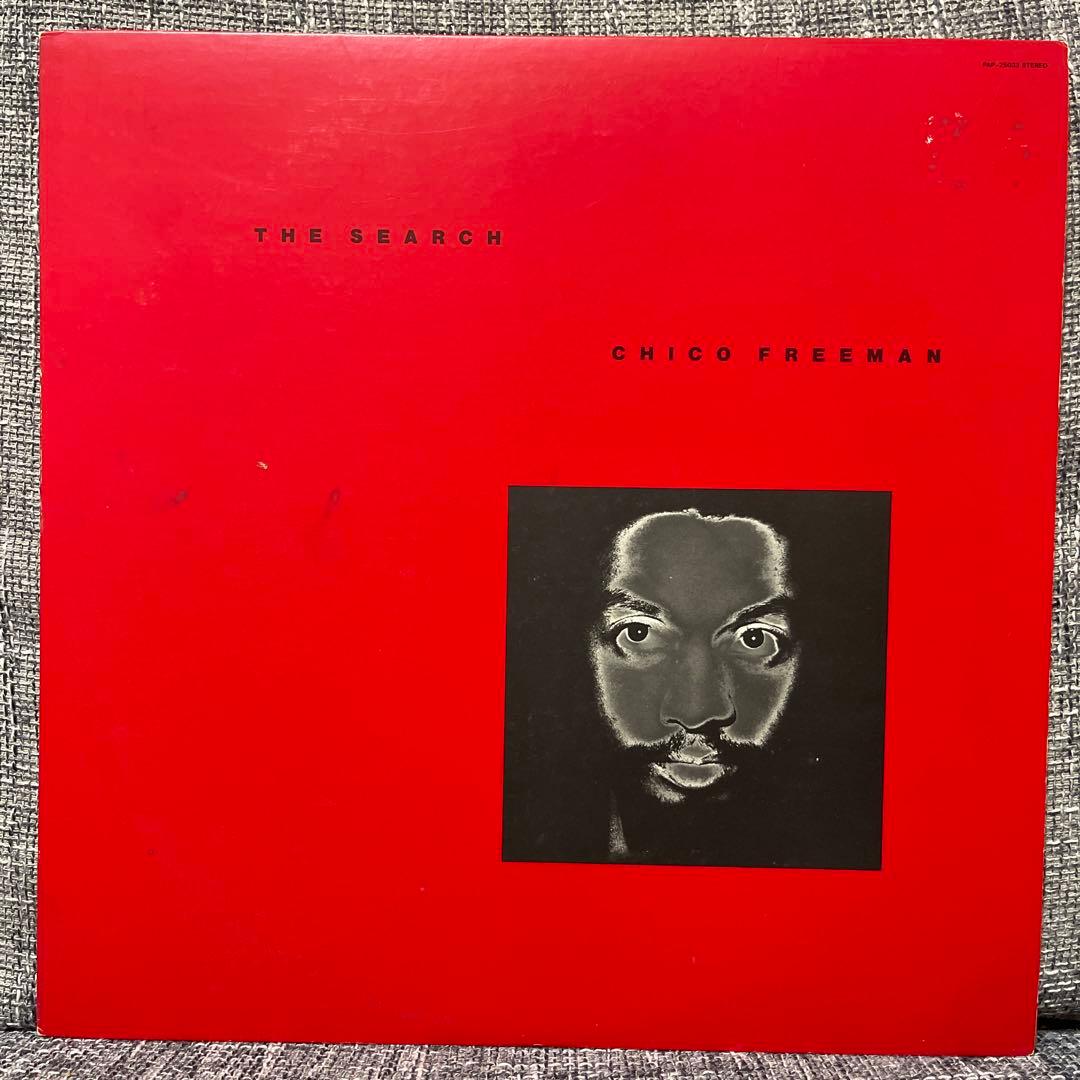 洋楽 CHICO FREEMAN The Search