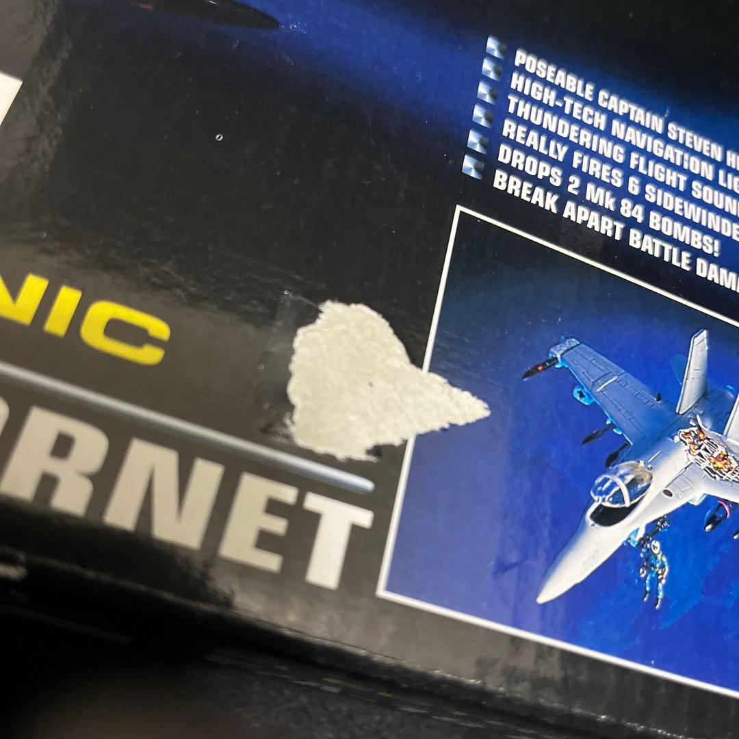 インデペンデンスデイ ID4 戦闘機 HORNET エレクロトロニック
