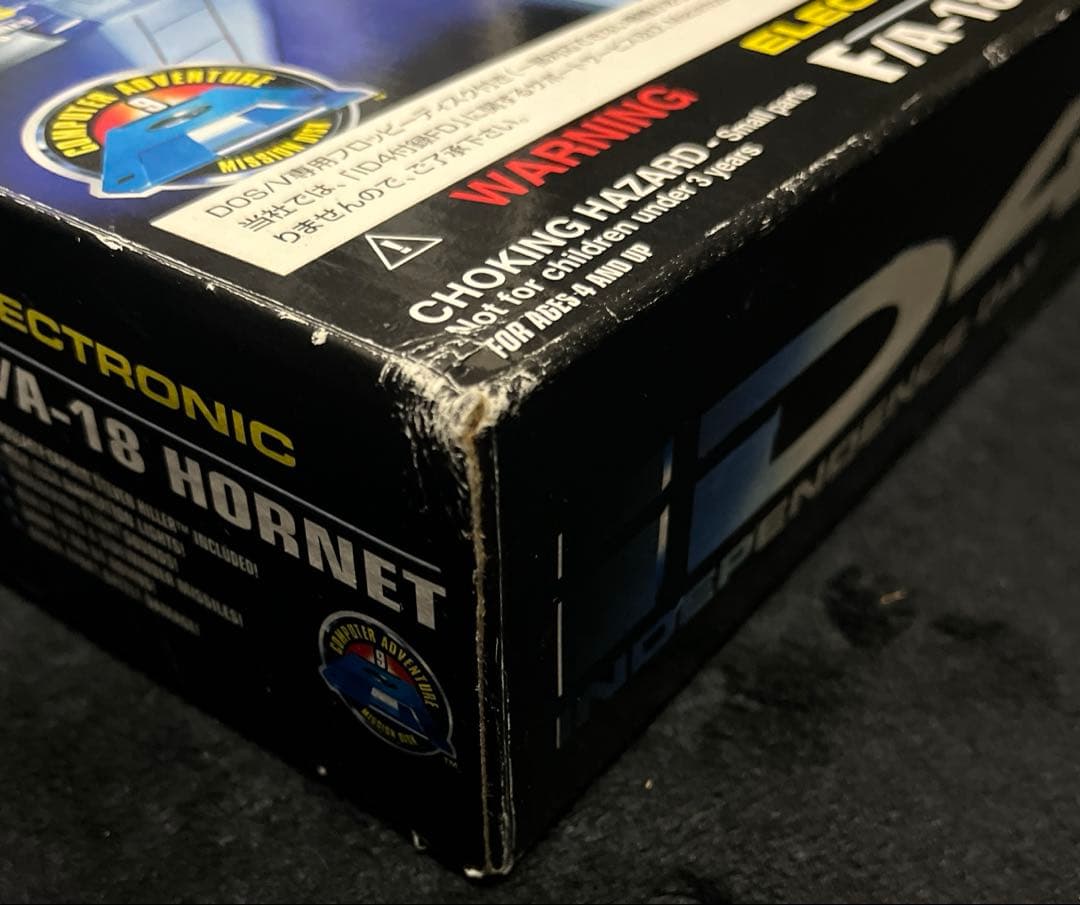 インデペンデンスデイ ID4 戦闘機 HORNET エレクロトロニック