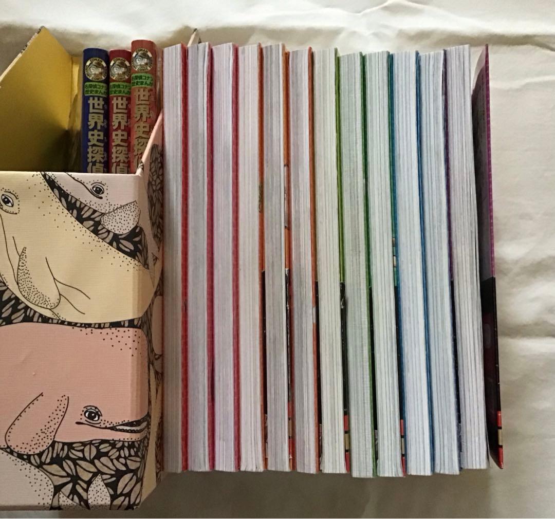 日本史探偵コナン 　全12巻