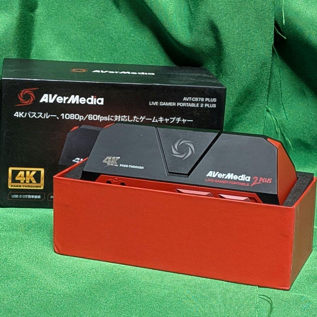 AVerMedia Live Gamer Portable 2 Plus 中古