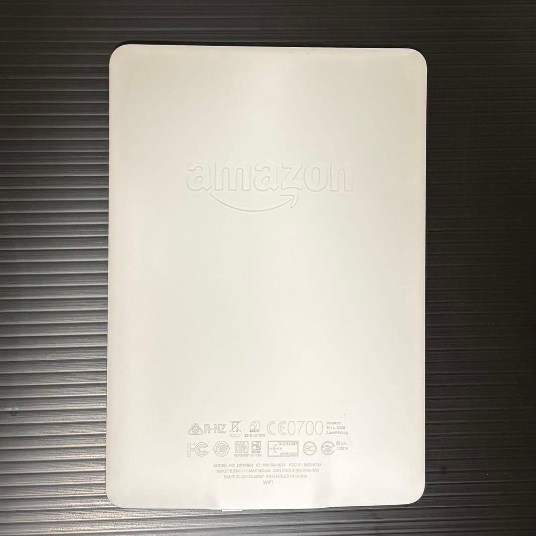 【美品】kindle paperwhite 第7世代 4GB 広告無し 白