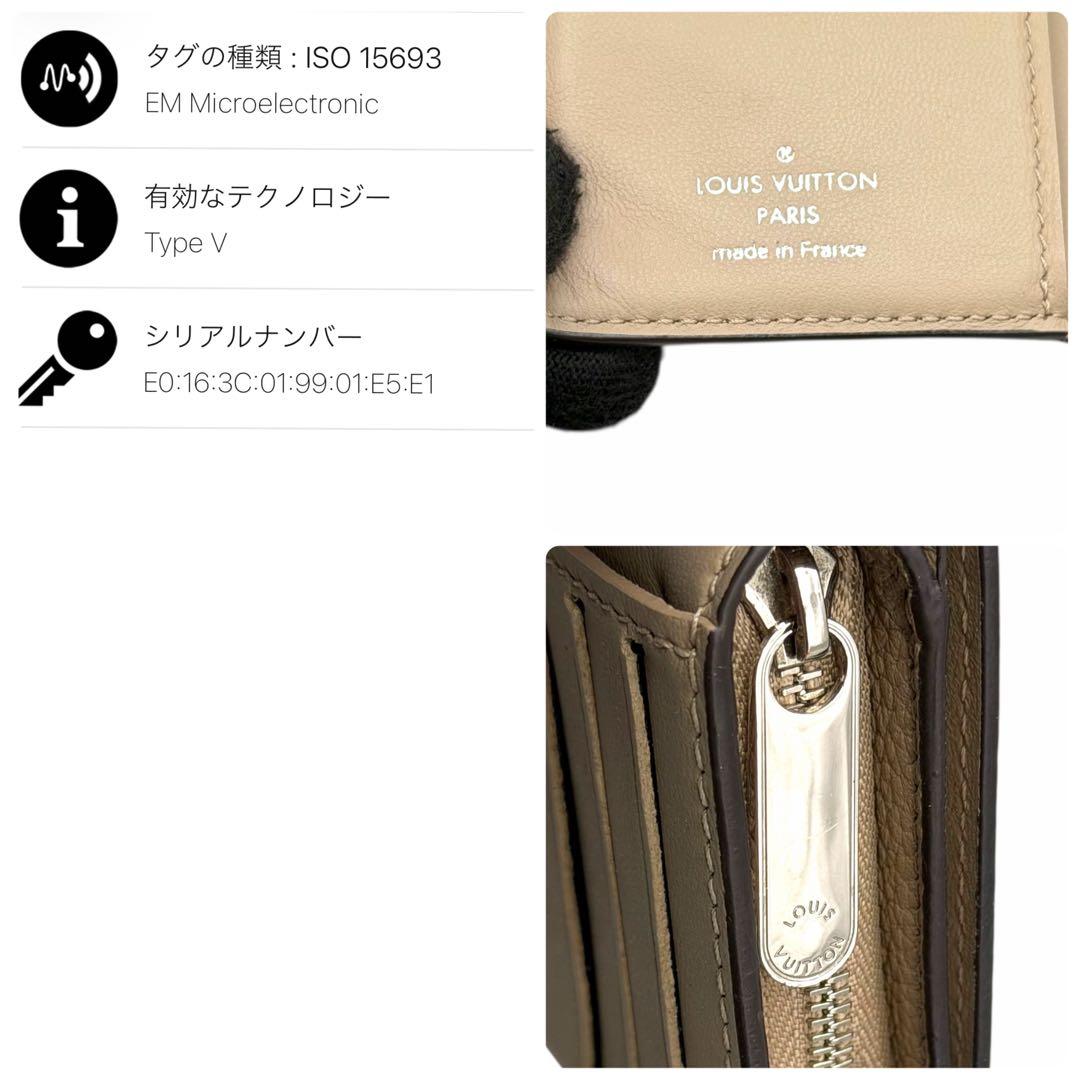 【未使用級】付属品完備　ルイヴィトン　マヒナ　ポルトフォイユ　クレア　モノグラム