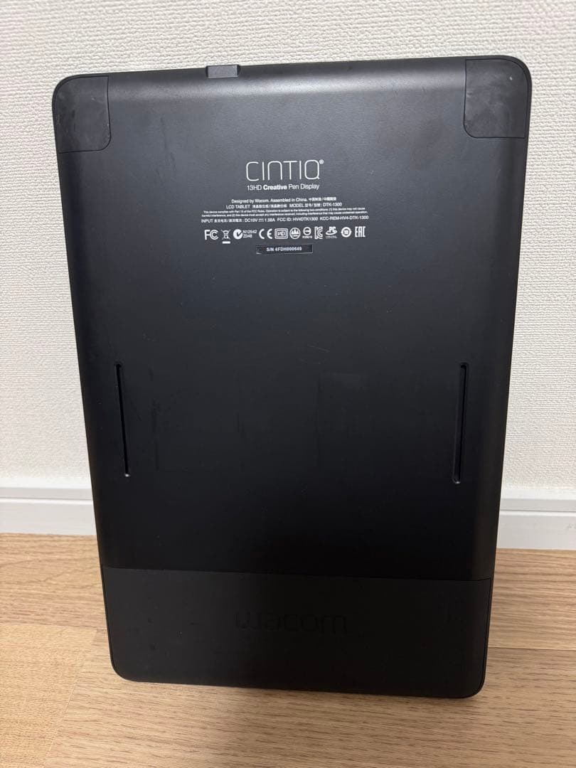 Wacom 液晶ペンタブレット Cintiq 13HD DTK-1300
