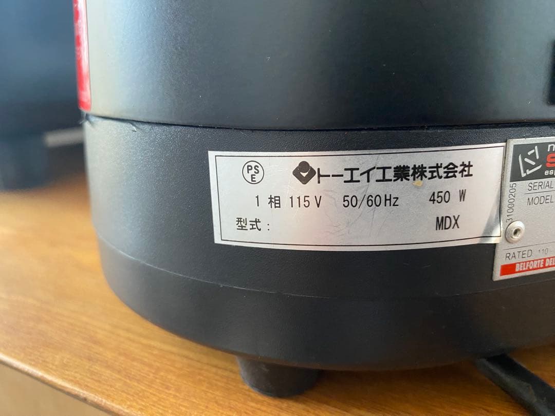 【※専用】貴重なエスプレッソマシン＆おまけ多数