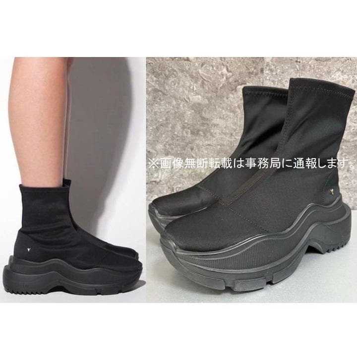 靴 YELLO TOKYO BLACK SINGLE SNEAKER BOOTS