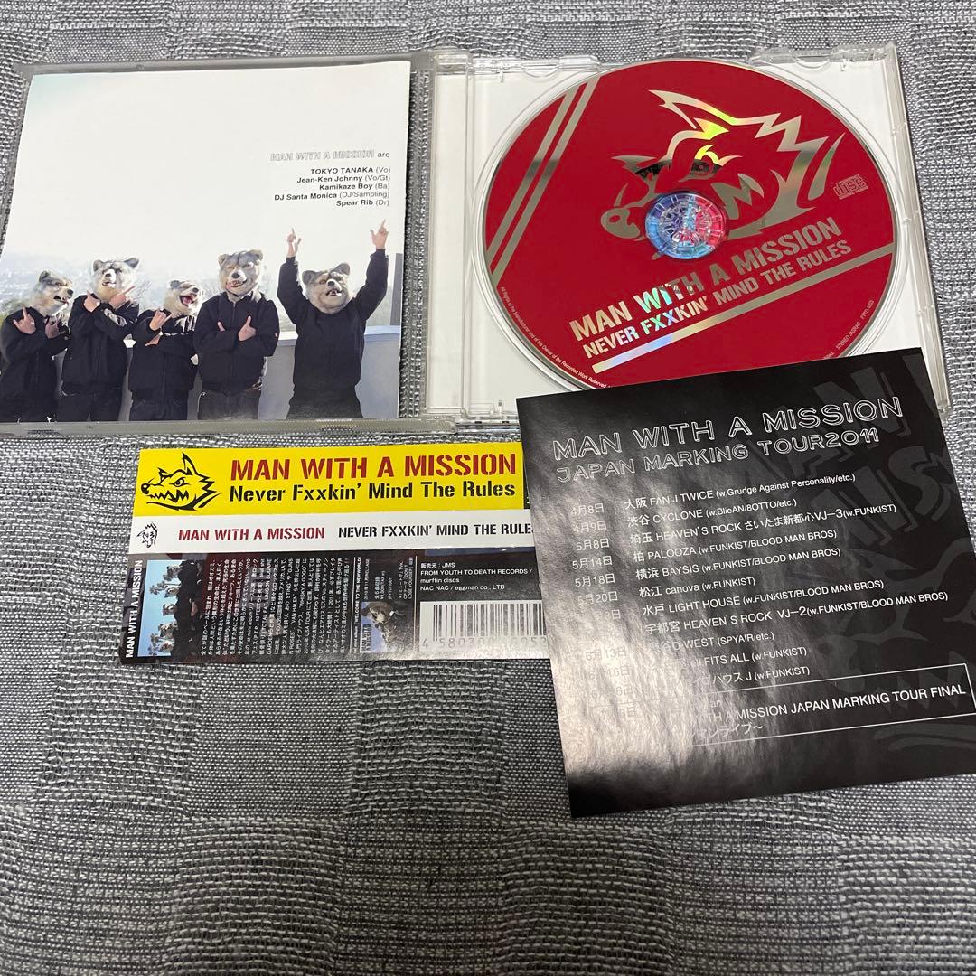 マンウィズのCD Never Fxxkin' Mind The Rules