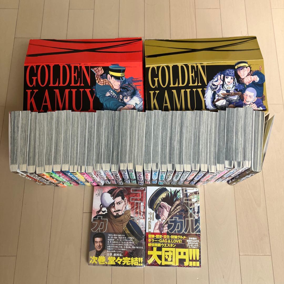 M*F様 ゴールデンカムイ 全巻　美品