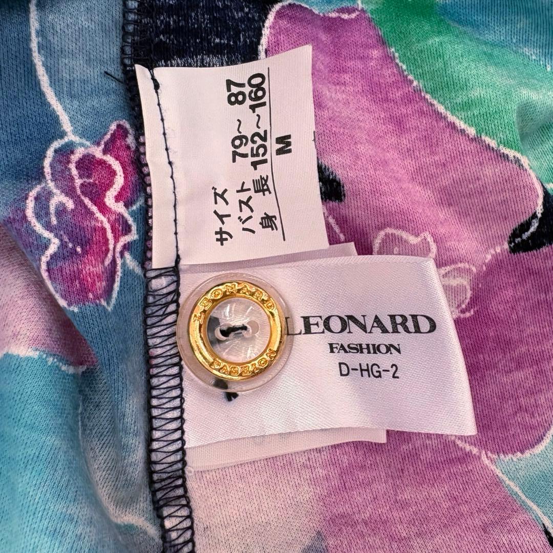 美品✨レオナール カットソー 花柄 コットン100% ネイビー×マルチカラー M