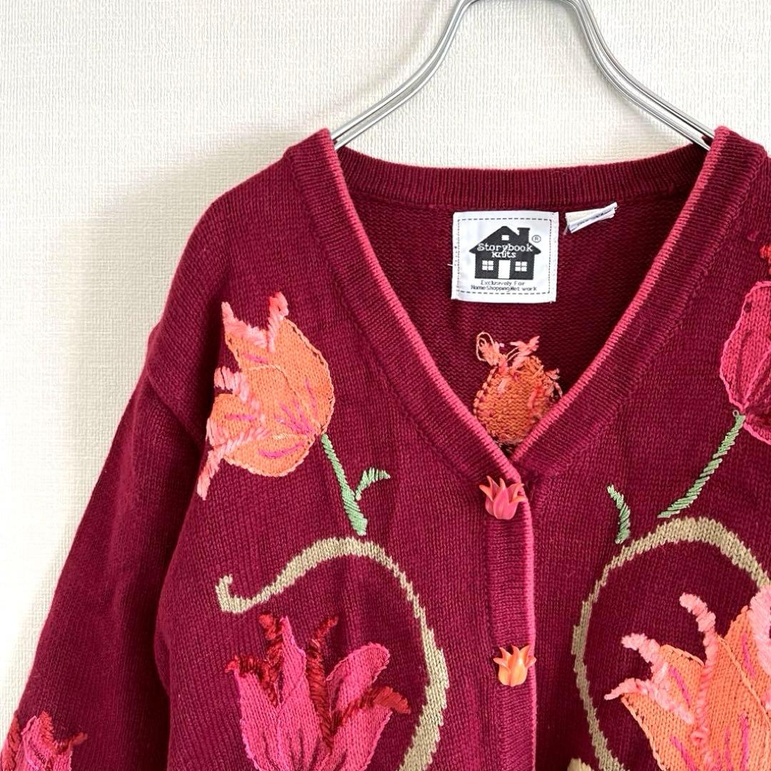 used チューリップ刺繍カーディガン コットン ラミー バーガンディー 古着