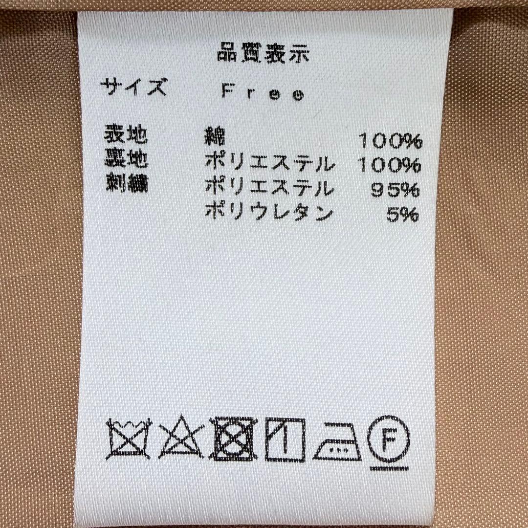 ふりふ つるの恩返しコート ロング 和モダン 2way ビッグカラー