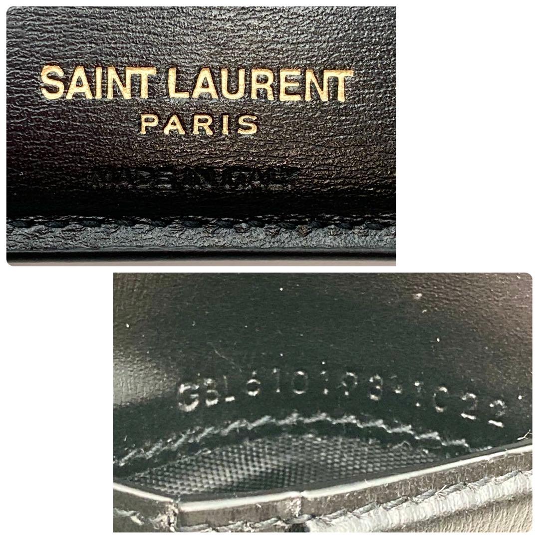 あす✨サンローランパリ タイニー カサンドラロゴ 二つ折り財布 黒 YSL