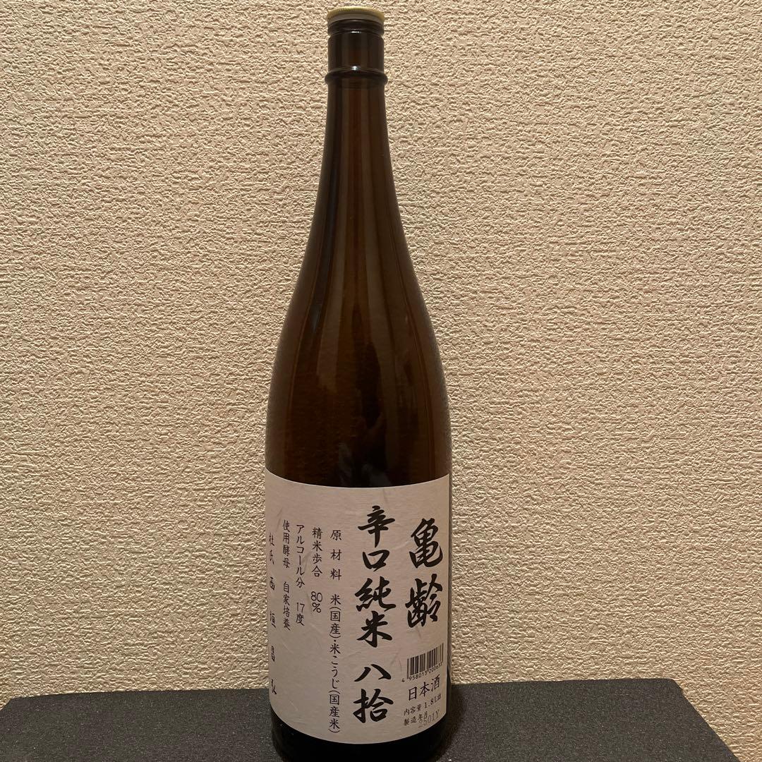 日本酒　空き瓶5本セット(十四代×2/黒龍/冩樂/亀齢)
