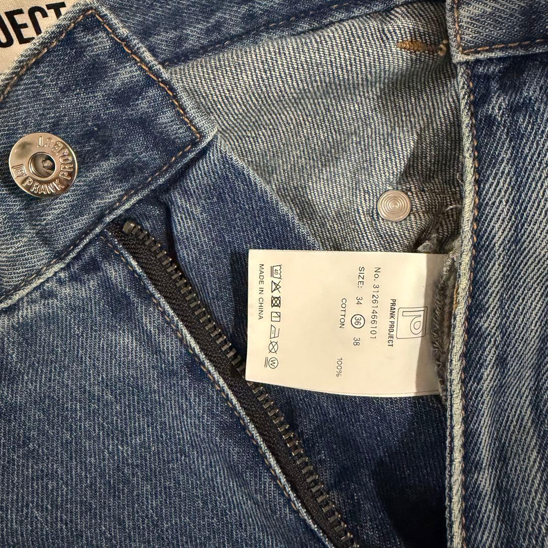 新品 PRANK PROJECT ドレープデニムパンツ 36