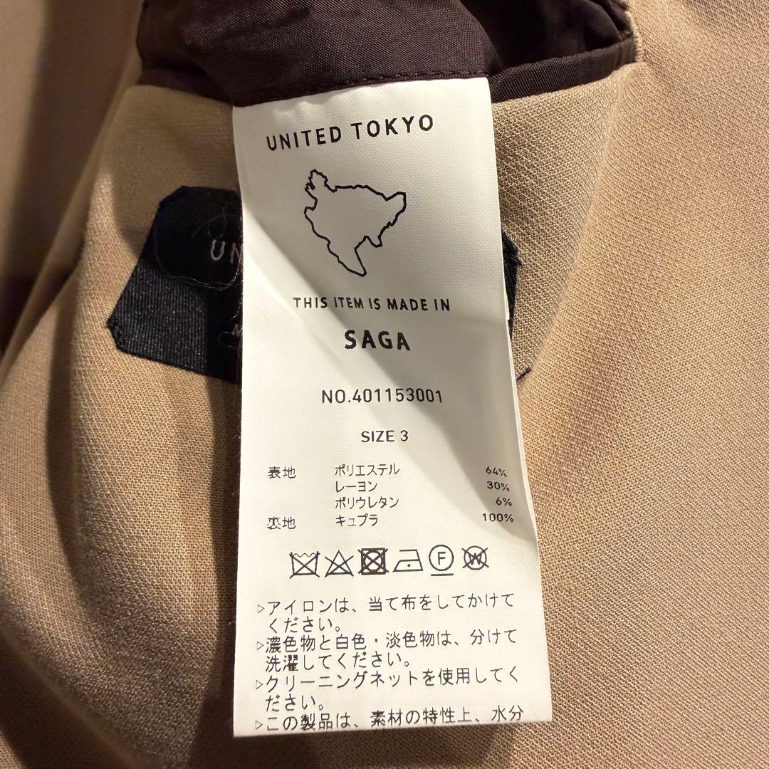 UNITED TOKYO ジャンヌダルクジャンパージャケット