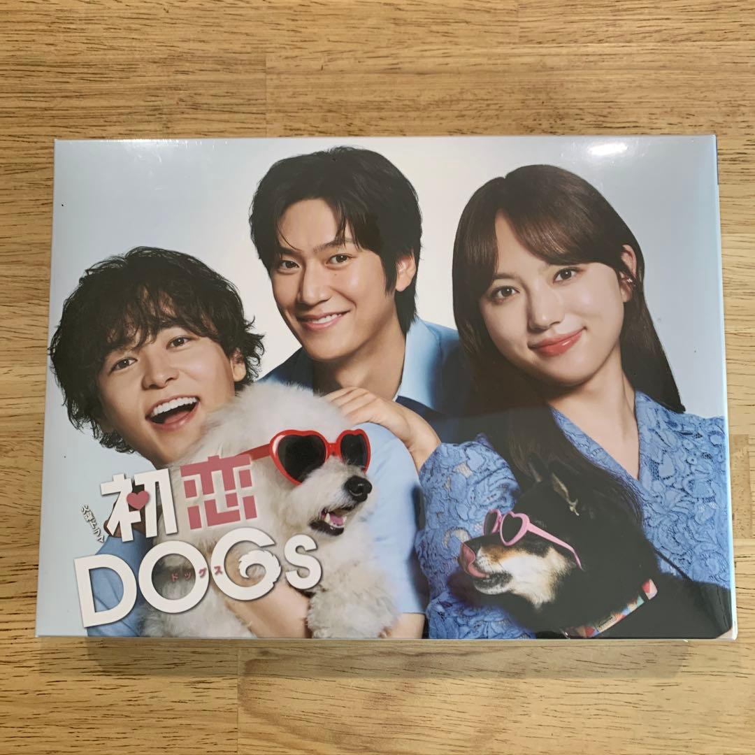 初恋DOGs DVD-BOX