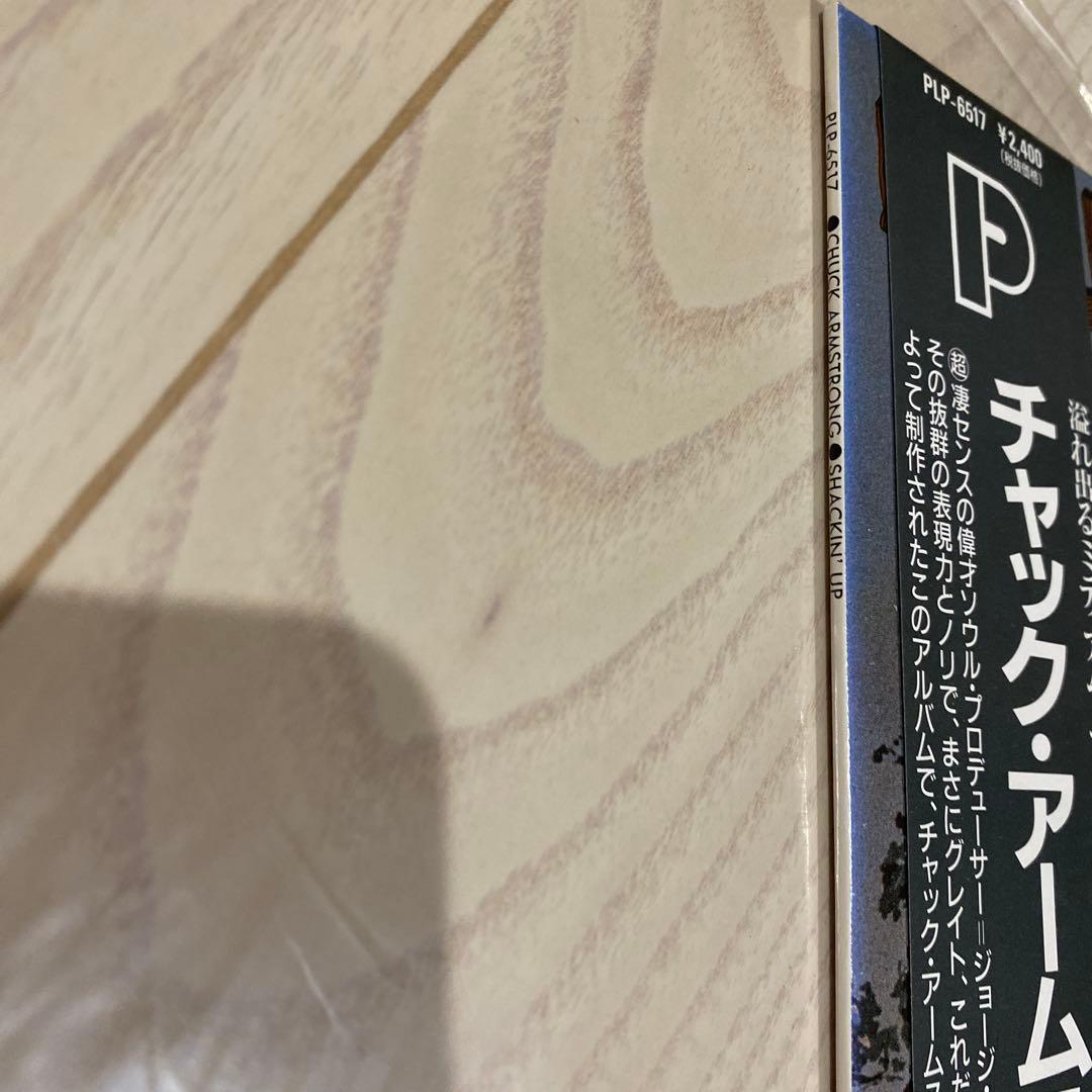 アナログ盤/ディープ&ファンキーソウル/チャック・アームストロング